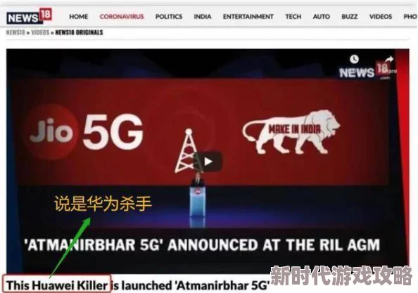 国产亚洲人成网站天堂岛网友推荐这个网站内容丰富多样适合各类用户体验流畅非常值得一试让人流连忘返的好去处 国产亚洲人成网站天堂岛网友推荐这个网站内容丰富多样适合各类用户体验流畅非常值得一试让人流连忘返的好去处