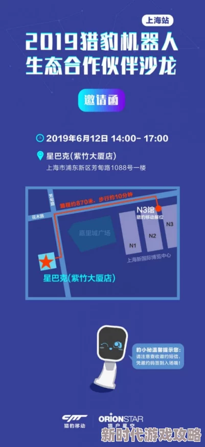 国产亚洲人成网站天堂岛网友推荐这个网站内容丰富多样适合各类用户体验流畅非常值得一试让人流连忘返的好去处 国产亚洲人成网站天堂岛网友推荐这个网站内容丰富多样适合各类用户体验流畅非常值得一试让人流连忘返的好去处