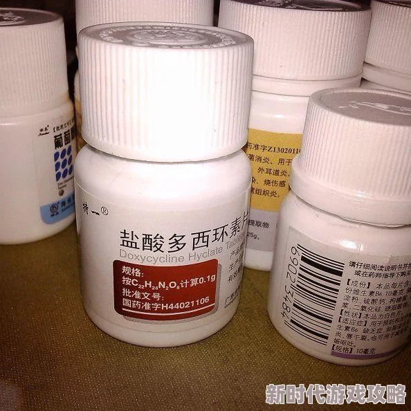 网友热议:异环预约全攻略,如何高效申请及获取测试资格详解 网友热议:异环预约全攻略,如何高效申请及获取测试资格详解