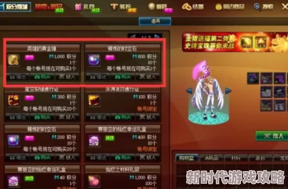 网友热议:金铲铲之战S13星界麦迪阵容搭配攻略,打造无敌战队秘籍! 网友热议:金铲铲之战S13星界麦迪阵容搭配攻略,打造无敌战队秘籍!