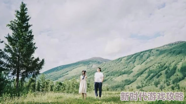 幸福攻略在线观看主演私下恋情曝光