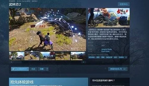 异环预下载时间揭晓！网友热议：预约地址分享及期待值爆棚