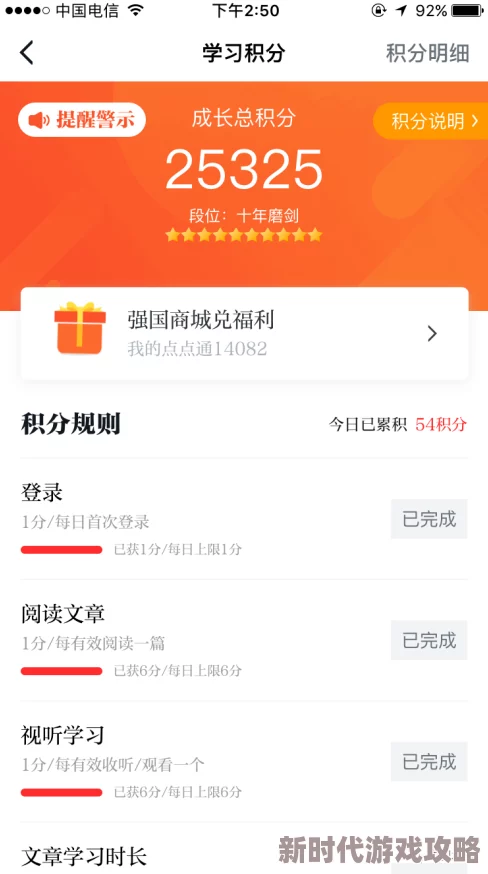 91av小视频网友认为该平台内容丰富多样但也存在一些低质量视频，用户体验因人而异，有待进一步提升