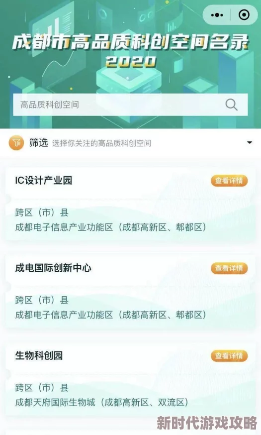 91av小视频网友认为该平台内容丰富多样但也存在一些低质量视频，用户体验因人而异，有待进一步提升
