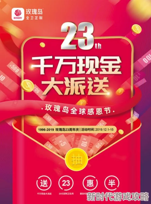 殴美一级黄色视频在线免费观看惊喜来袭限时优惠不容错过