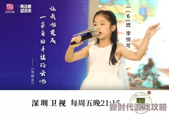 国产精品美女自在线观看免费弘扬传统文化传播正能量