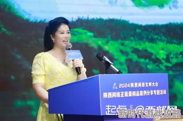 国产精品美女自在线观看免费弘扬传统文化传播正能量