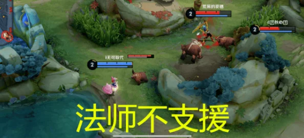 网友热议：群英风华录前期阵容搭配攻略，开荒必备强势组合推荐！