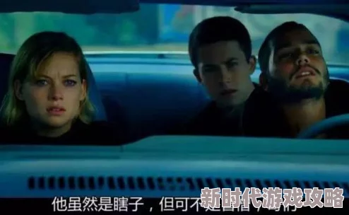 A级一级黄色片网友评价这部影片在情节和表演上都很出色但内容较为露骨不适合所有观众观看建议选择性欣赏 A级一级黄色片网友评价这部影片在情节和表演上都很出色但内容较为露骨不适合所有观众观看建议选择性欣赏