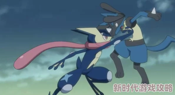 《宝可梦大集结》国服甲贺忍蛙全面技能解析,网友热议其实战表现与技巧 《宝可梦大集结》国服甲贺忍蛙全面技能解析,网友热议其实战表现与技巧