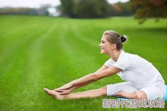 嗯啊好舒服用力健身运动释放压力提升健康生活质量