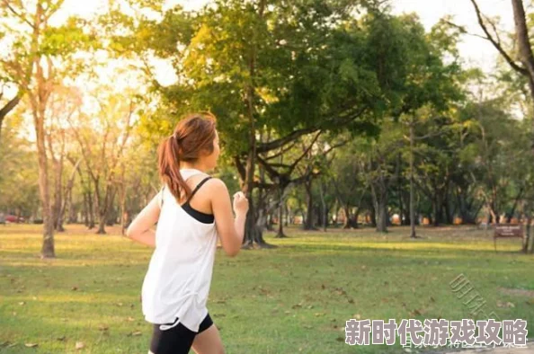 嗯啊好舒服用力健身运动释放压力提升健康生活质量