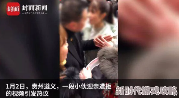 将军不要啊h 最近网络上流传一段视频引发热议 网友纷纷猜测这位将军的真实身份和背后的故事