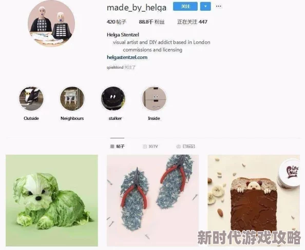 人人查人人摸网友评价称其为“最全面的社交信息查询工具”