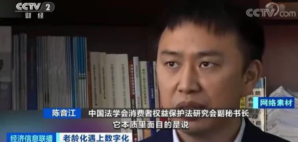 日本漂亮继坶中文字幕画面清晰，剧情紧凑，反转不断让人欲罢不能