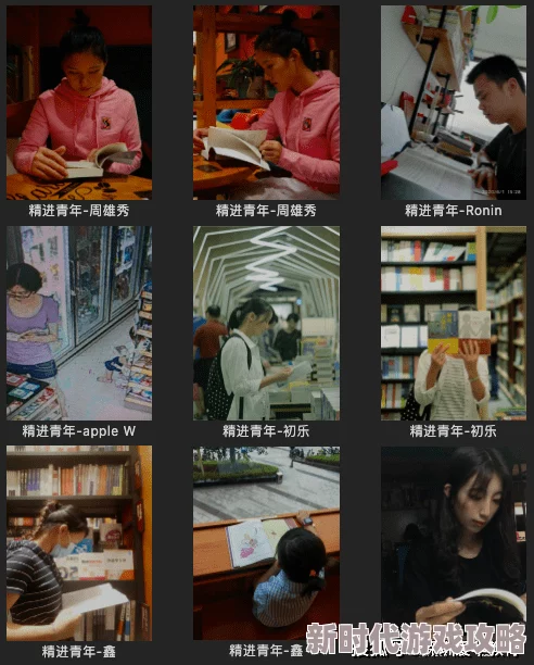国产精品怡红院永久免费资源丰富，更新快，体验佳