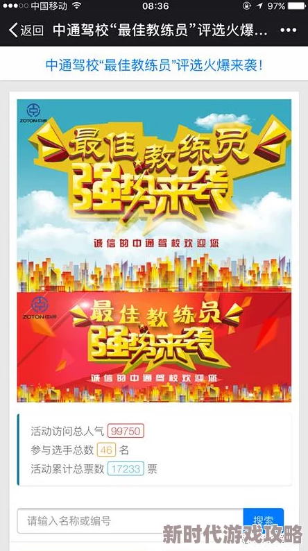 国产精品怡红院永久免费资源丰富，更新快，体验佳