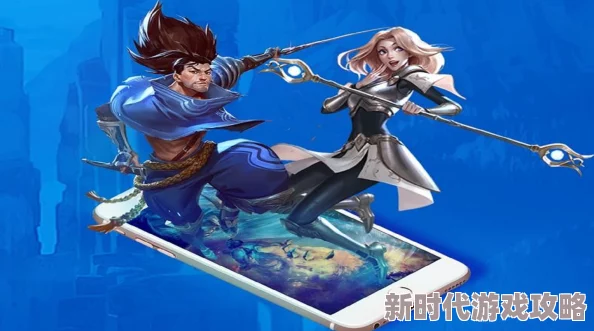 《英雄联盟手游》维克托技能介绍：网友热议其远程消耗与控制能力