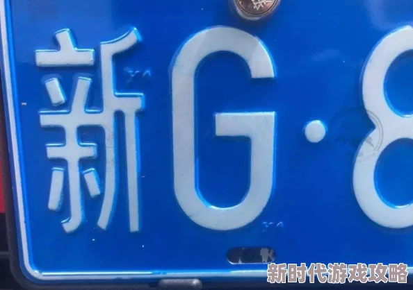 可乐视频国产区曝出神秘新功能引发用户热议网友猜测或将改变短视频格局各大平台紧急应对竞争压力加剧 可乐视频国产区曝出神秘新功能引发用户热议网友猜测或将改变短视频格局各大平台紧急应对竞争压力加剧