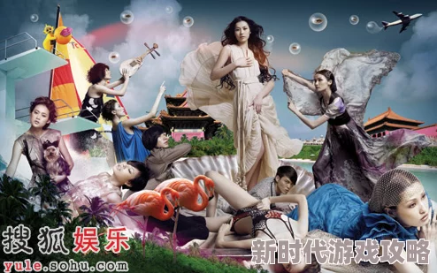 在线观看国产精品500部 明星八卦大揭秘