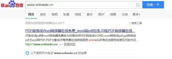 点击进入网站黄色视频内容丰富但需谨慎观看