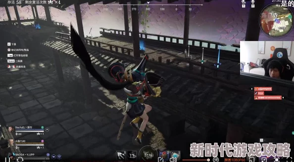 永劫无间皮肤打折后价格揭秘，网友热议：赤影妖刀姬究竟多少钱？-详细价格介绍