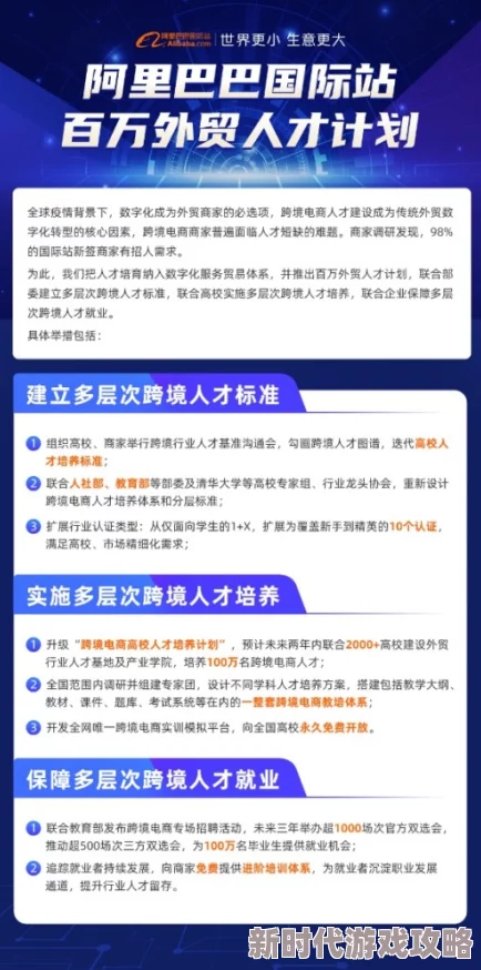 大学生一级片惊爆信息:最新调查显示超过70%的大学生表示曾观看过成人影片,背后原因引发社会热议 大学生一级片惊爆信息:最新调查显示超过70%的大学生表示曾观看过成人影片,背后原因引发社会热议