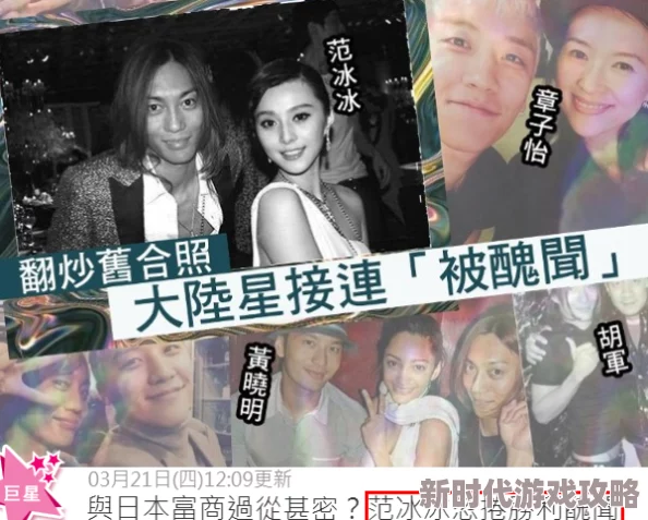 日本边添边摸边做边爱这首歌曲通过描述亲密关系中的细节，展现了爱情的多样性与深情的表达方式