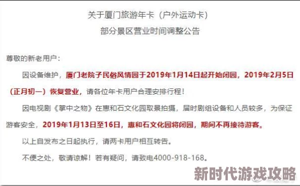 日本边添边摸边做边爱这首歌曲通过描述亲密关系中的细节，展现了爱情的多样性与深情的表达方式
