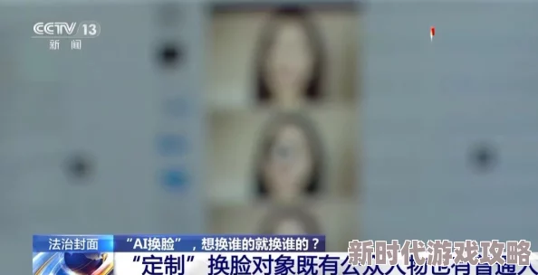 韩国黄视频是指在韩国制作或传播的成人内容作品