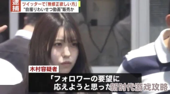 www.日本一区是一个提供多种类型视频内容的网站