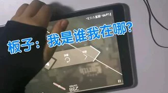 Phigros第七章解锁攻略详解：网友热议如何成功挑战并获取A级评价以开启新章节