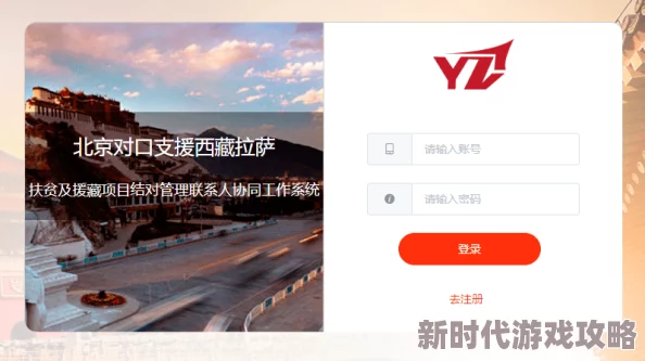 精品一区二区三区视频在线观看提供高清无广告的影视资源