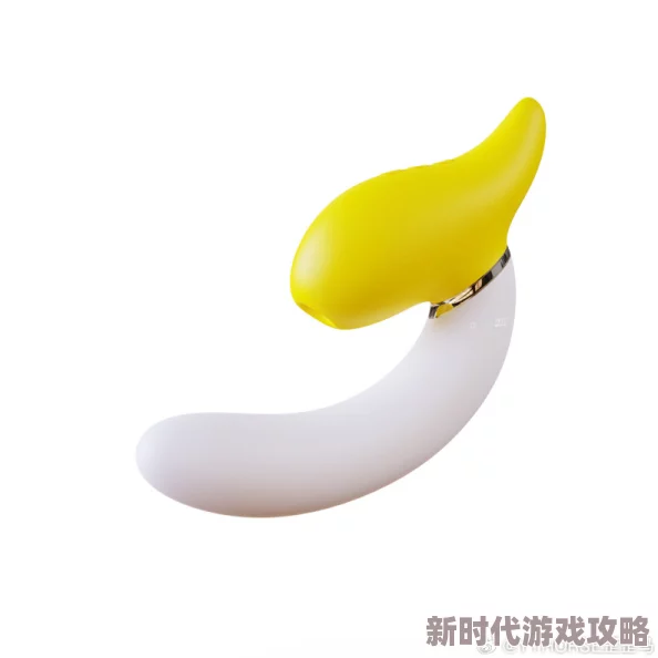 久久香蕉国产线看观看式情惑