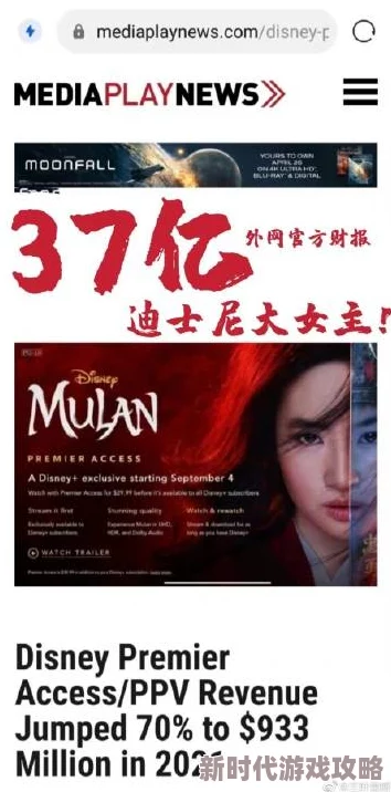 欧美亚洲国产色综合全球多元文化影视作品汇总