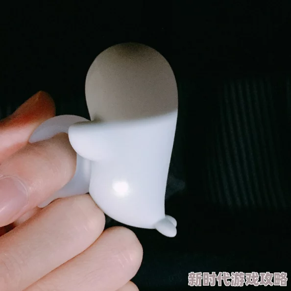 跳蛋在里面震动嗯哼～啊哈...公司职员