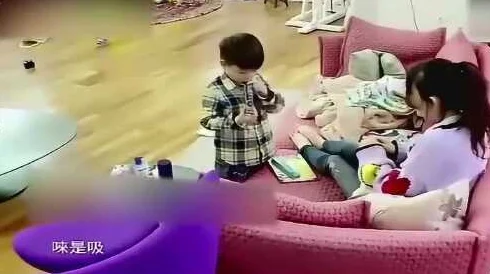 跳蛋在里面震动嗯哼～啊哈...公司职员