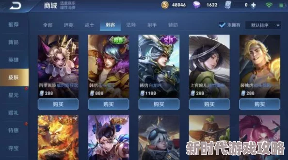 王牌战士荣誉点获取攻略及荣誉提升方法，网友热议高效刷分技巧！