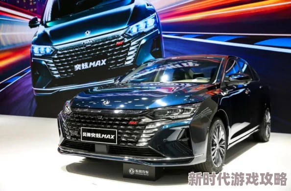 3dmax漫画入口爱看漫画提供丰富多样的漫画资源和高清画质体验
