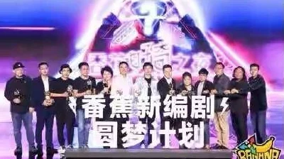 精东影业传媒在线观看优势提供高清画质和流畅播放体验