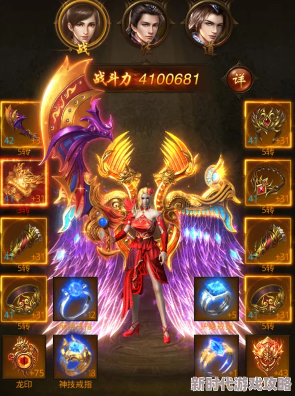 《屠龙破晓》深度解析：快速进阶必备攻略，一招绝技助你称霸全服获网友热评