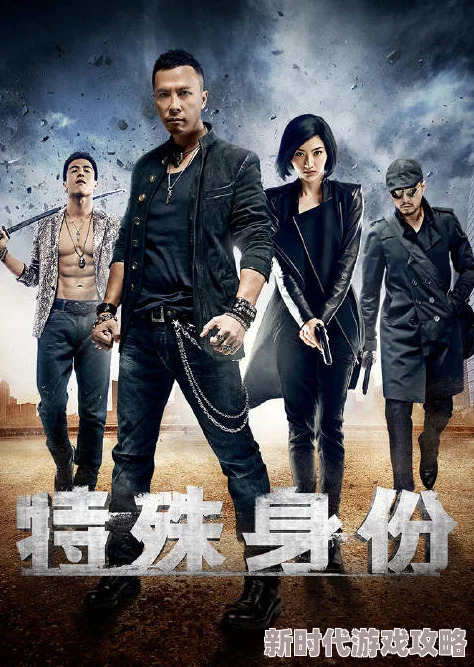 99r热只有精品免费视频6特殊身份(粤语版)