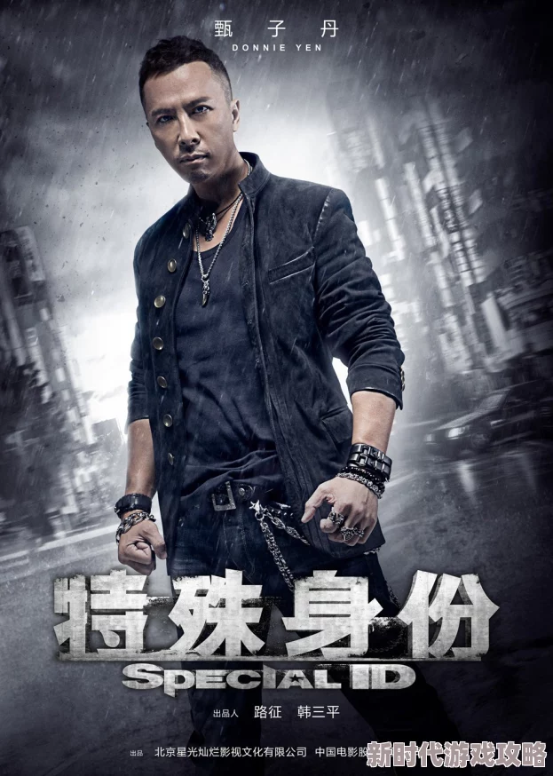 99r热只有精品免费视频6特殊身份(粤语版)