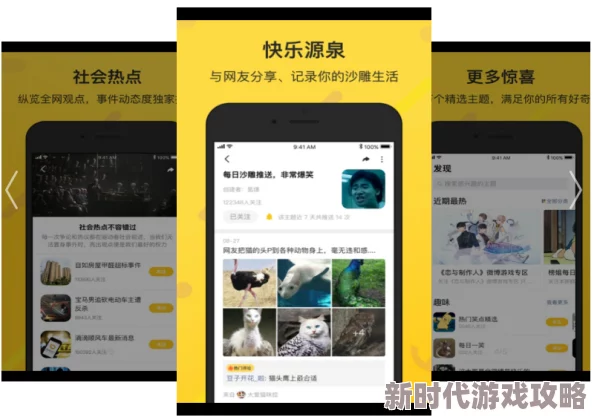 日韩精品一卡2卡三卡4卡指的是日韩地区的高质量影视资源分类
