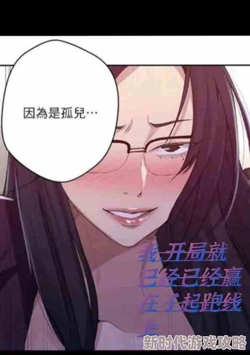 被一根又一根H强迫NP快穿指的是在小说或影视作品中，角色被迫经历多次不同情节的快速轮换