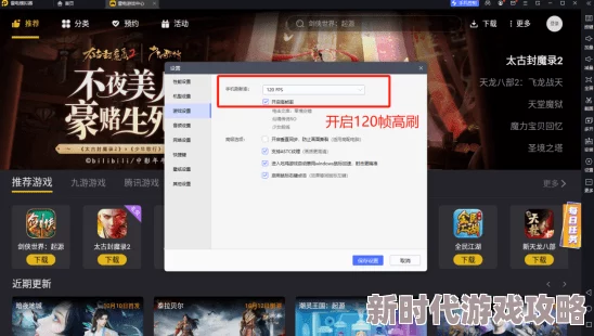yy6080免费毛片一级最新更新带来高清无码体验