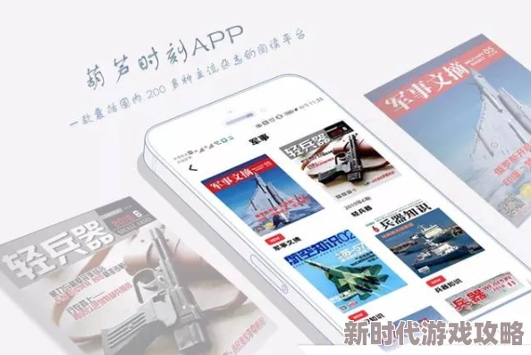 yy6080免费毛片一级最新更新带来高清无码体验