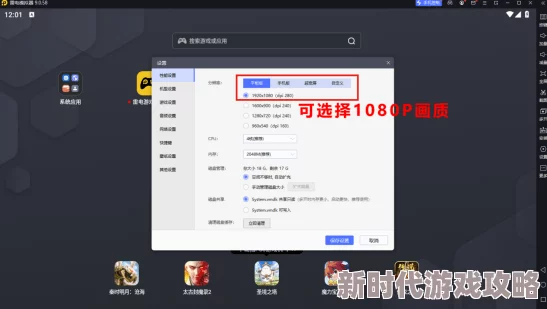 yy6080免费毛片一级最新更新带来高清无码体验