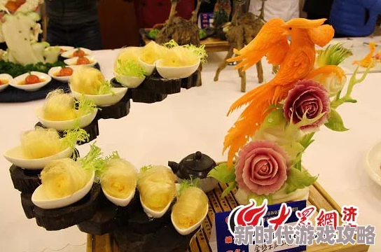艳妇交换群宴近日，某地举办了一场别开生面的美食文化交流会，吸引了众多美食爱好者前来品尝各式佳肴