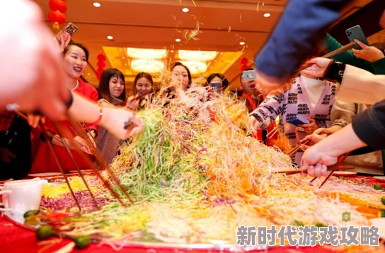 艳妇交换群宴近日，某地举办了一场别开生面的美食文化交流会，吸引了众多美食爱好者前来品尝各式佳肴